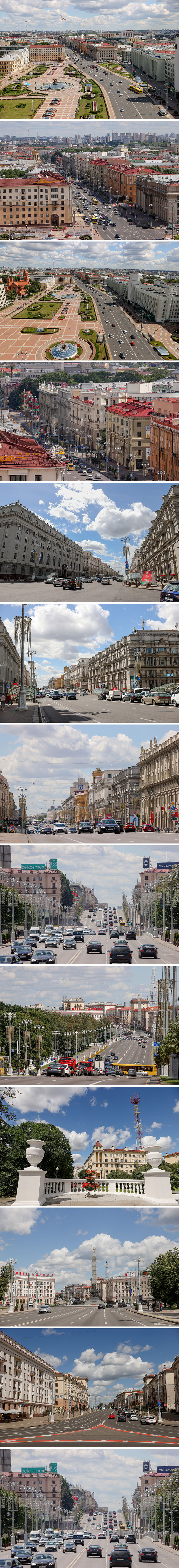 Nezavisimosti Avenue, Minsk's main thoroughfare