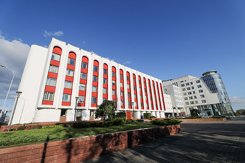Министерство иностранных дел Беларуси