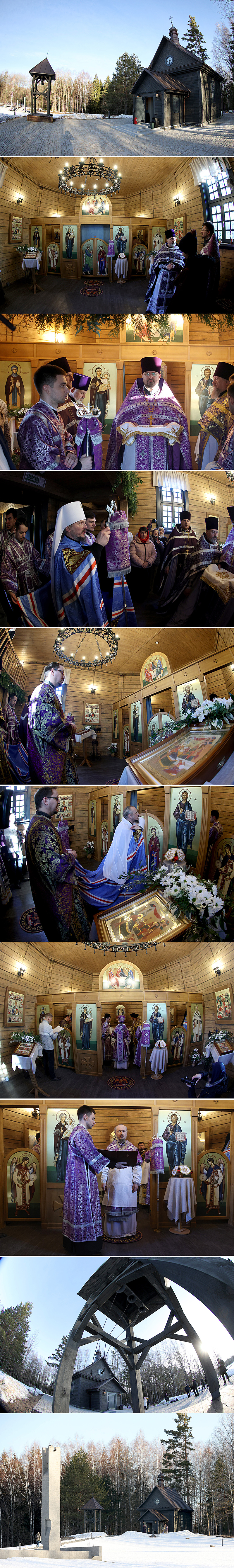 Церемония освящения храма Рождества Пресвятой Богородицы в мемориальном комплексе 