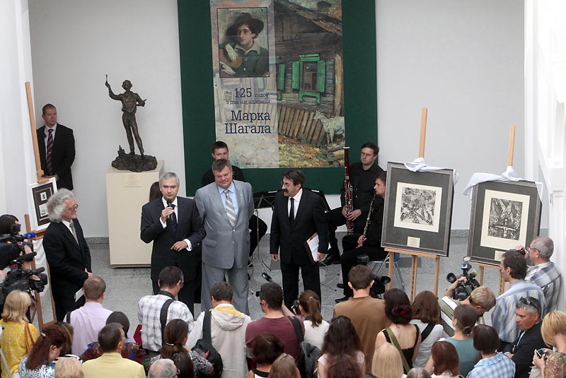 Two graphic sheets of Marc Chagall’s’ aquatint “Way of the Cross” and “Vision of the Apocalypse” were donated to the National Art Museum of Belarus at an official event dedicated to the 125th birthday of the internationally renowned artist in July 2012.