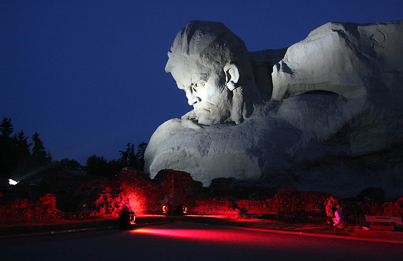 The Courage monument