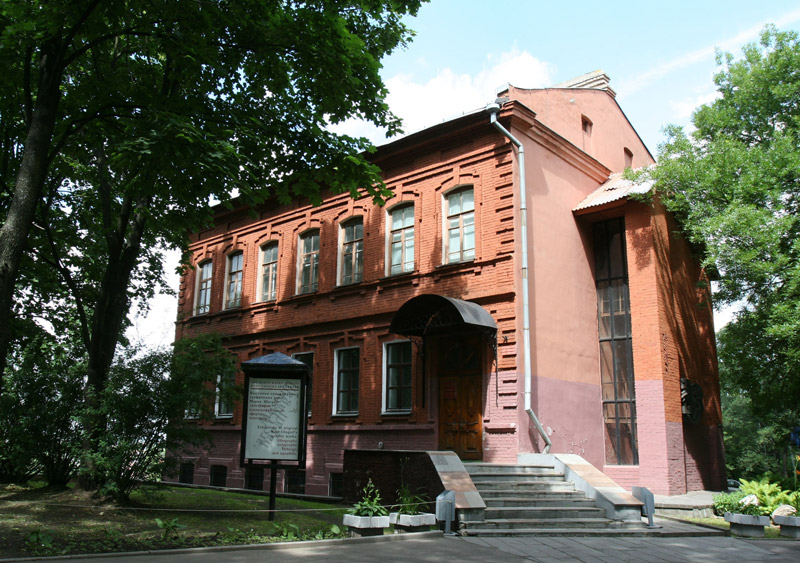 Marc Chagall’s art centre in Vitebsk