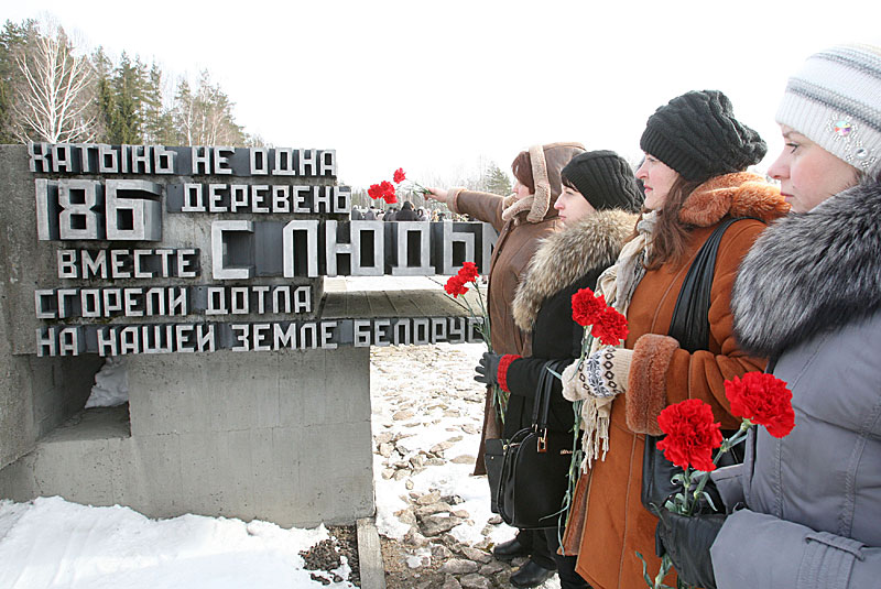 Wreath laying ceremony, dedicated to the 70th anniversary of the Khatyn tragedy