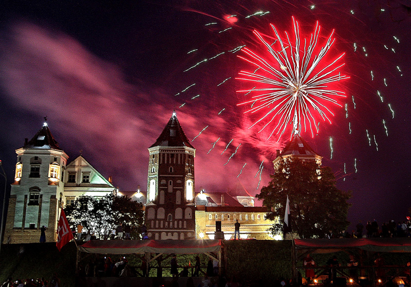 Fire show at Mir Castle