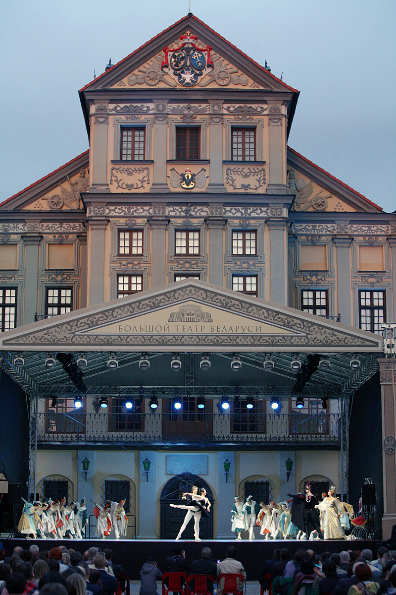 Evenings of the Bolshoi Theater in the Radziwill Castle