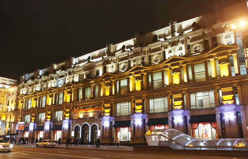 GUM department store in Minsk