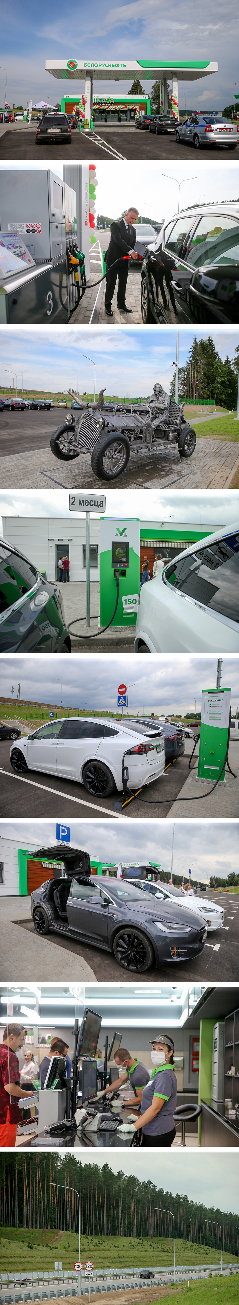 Belorusneft filling station in Minsk District