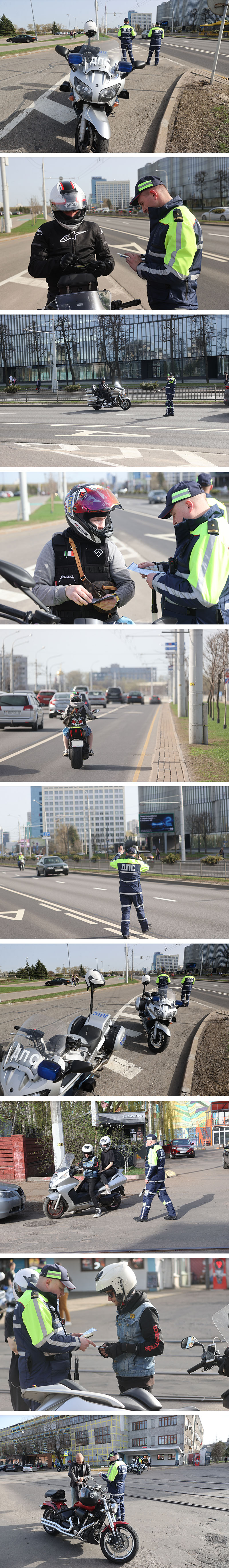 Minsk State Traffic Safety Inspectorate monitors the compliance with traffic rules by motorists