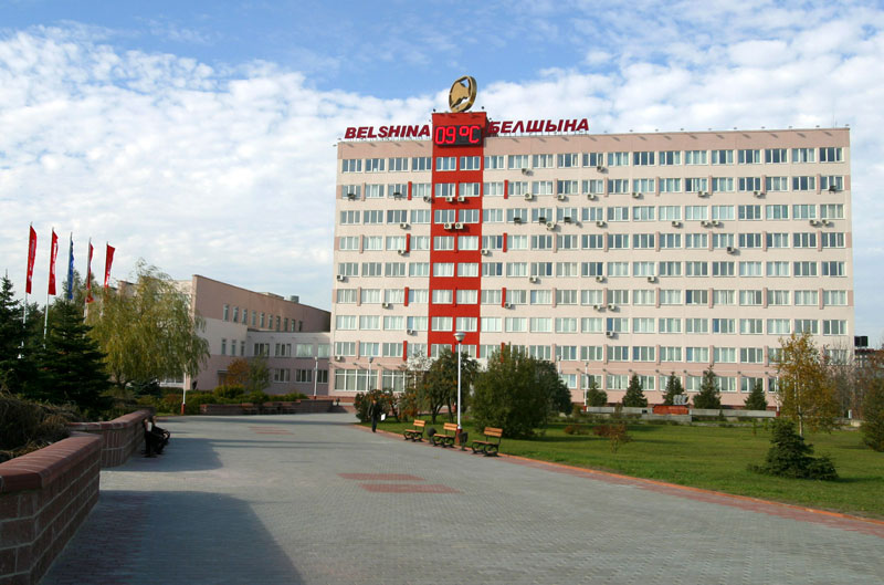 Belshina company | Official Website of the Republic of Belarus