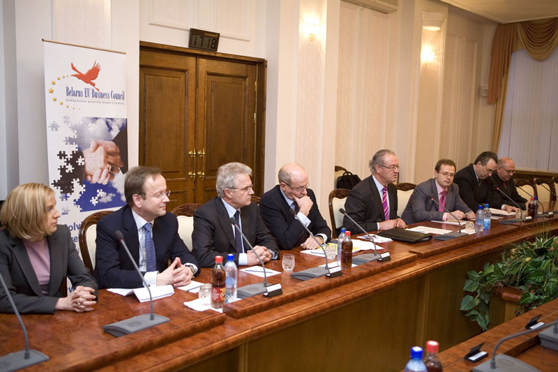 Session of the business council Belarus-EU