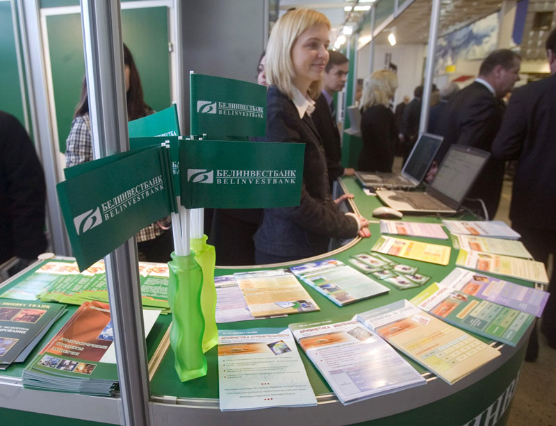 Belinvestbank exposition at an international expo