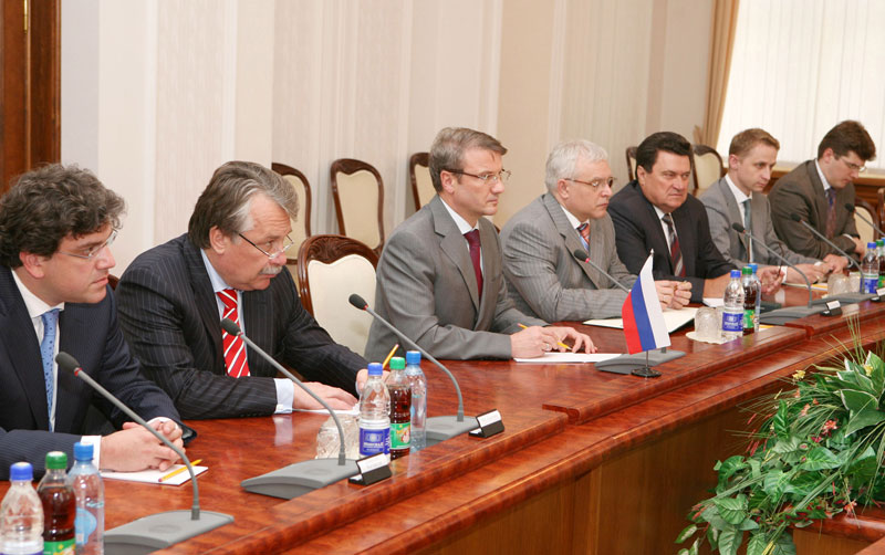 Delegation of Sberbank of Russia in Minsk