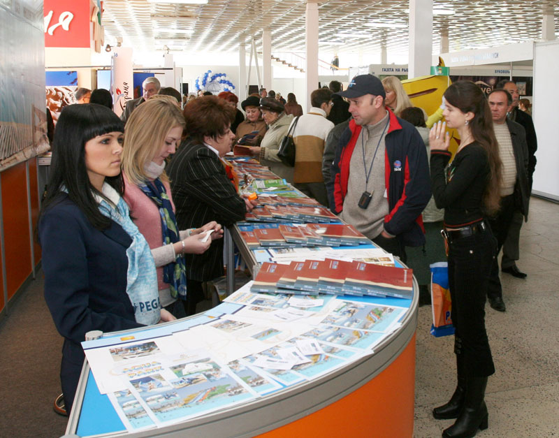 The Travel Business 2007 Exhibition in Minsk