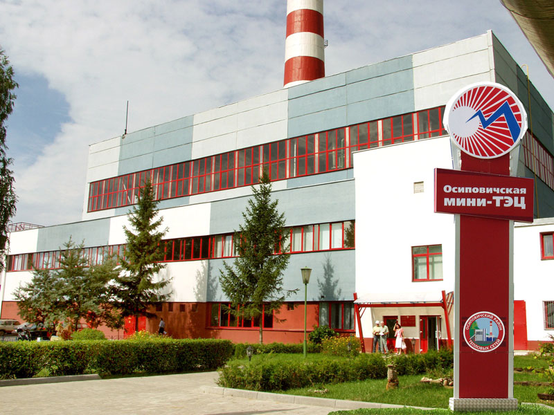Mini cogeneration plant in Osipovichi