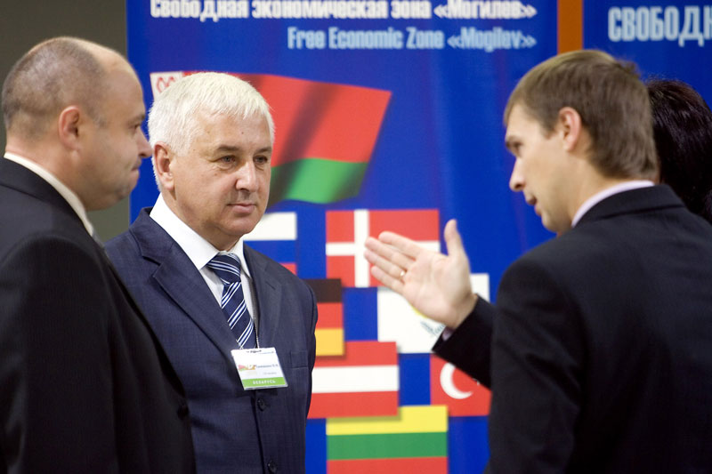 Investment forum in Minsk