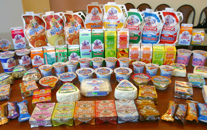 Milk products made by Babushkina Krynka