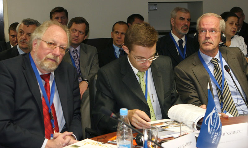 Minsk Oblast Investment Forum