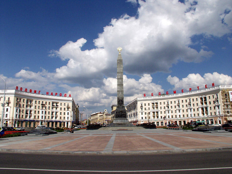 Панарама Плошчы Перамогі ў Мінску (2004)