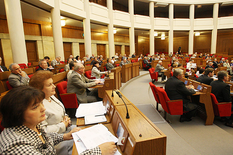 The meeting of Belarus' House of Representatives