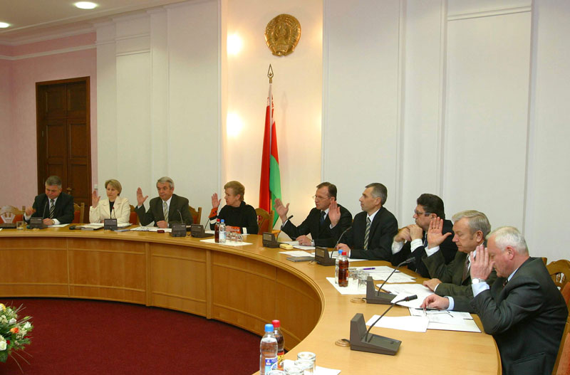 A meeting of the Central Election Commission (CEC) in December 2005