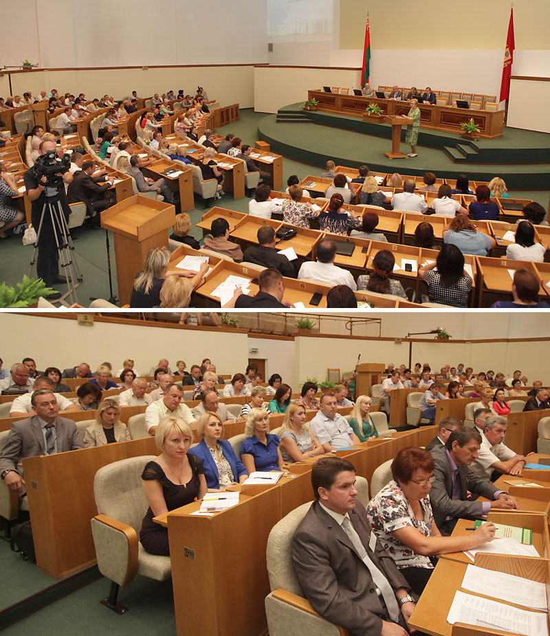 Seminar for representatives of territorial election commissions for Belarus president election