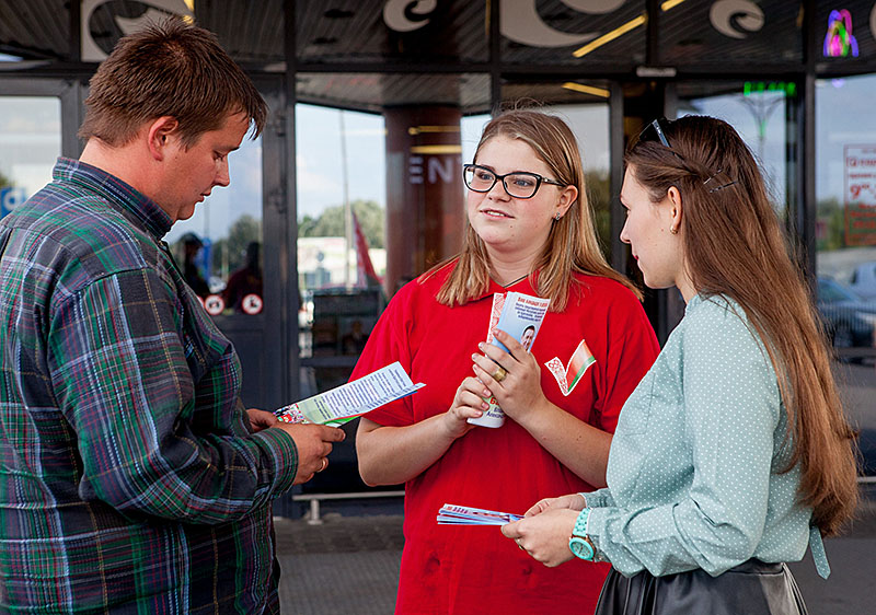 Campaigning during the 2016 elections to the House of Representatives of Belarus