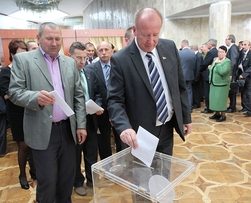 Elections to the Council of the Republic (2016)