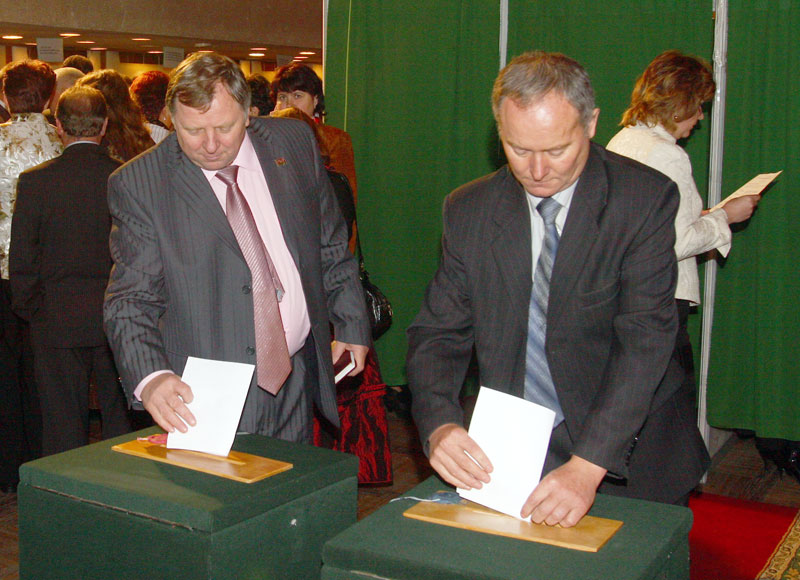 Elections to the Council of the Republic in the Mogilev Region in 2004