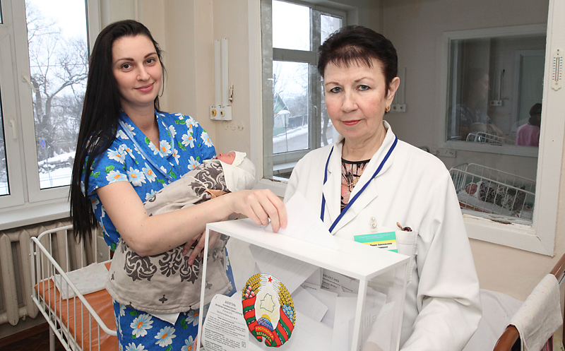 Polling station in a maternity clinic of the Mogilev Emergency Care Hospital, 2018