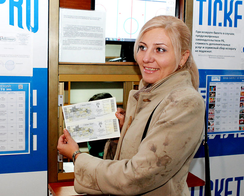 Tickets to 2014 IIHF World Championship in Minsk