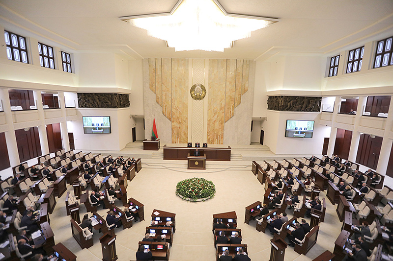 Пасяджэнне Палаты прадстаўнікоў Нацыянальнага сходу Беларусі