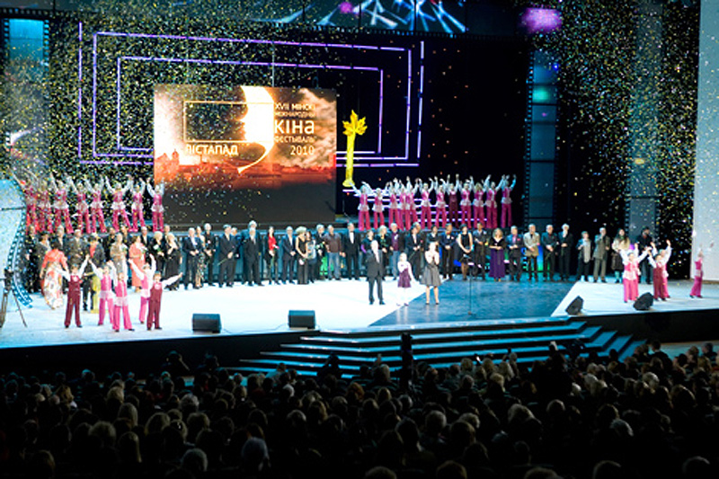 Minsk International Film Festival Listapad 2010