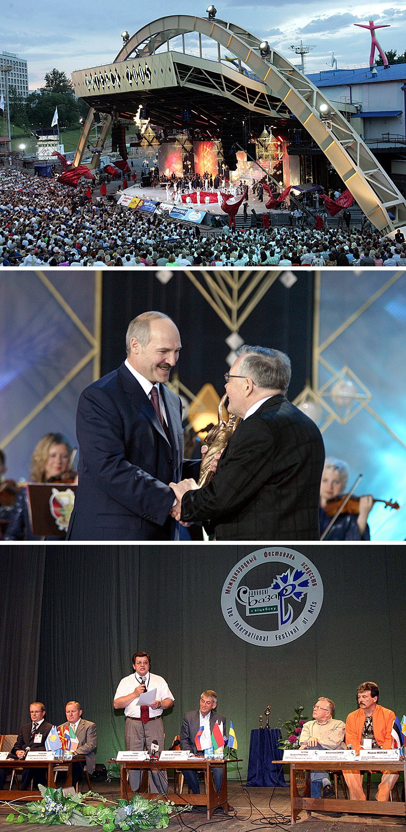 Composer, People’s Artist of the USSR Andrei Petrov was the first winner of the special award Through Art To Peace and Understanding set up by the Belarusian president in 2005