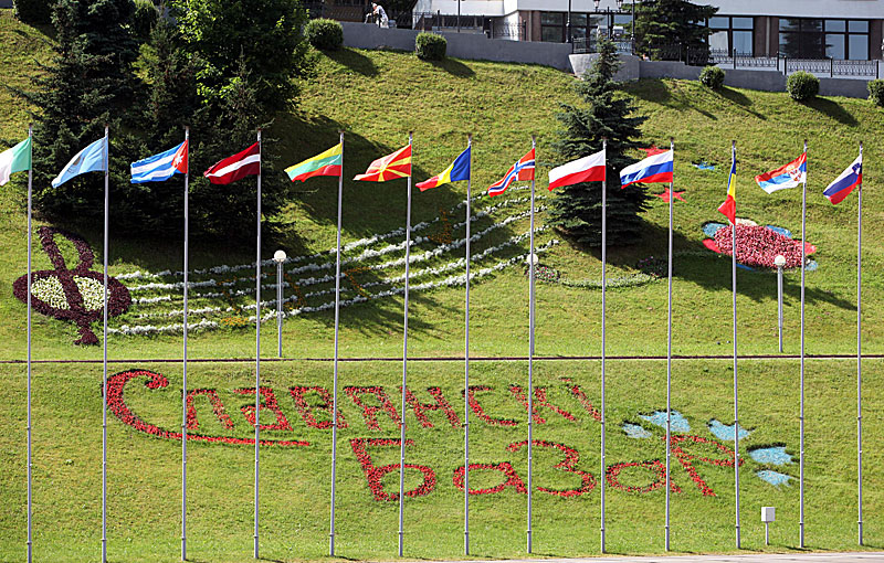 Vitebsk preparations for the festival