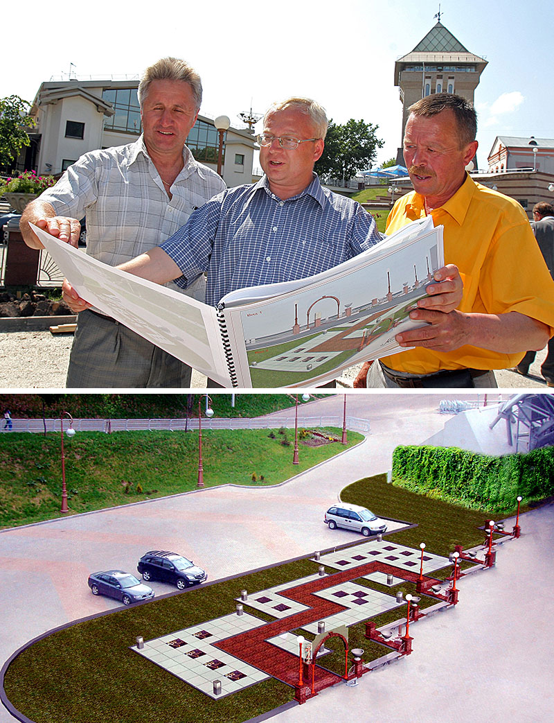 The Walk of Fame in Vitebsk gearing up for the opening ceremony, June 2009