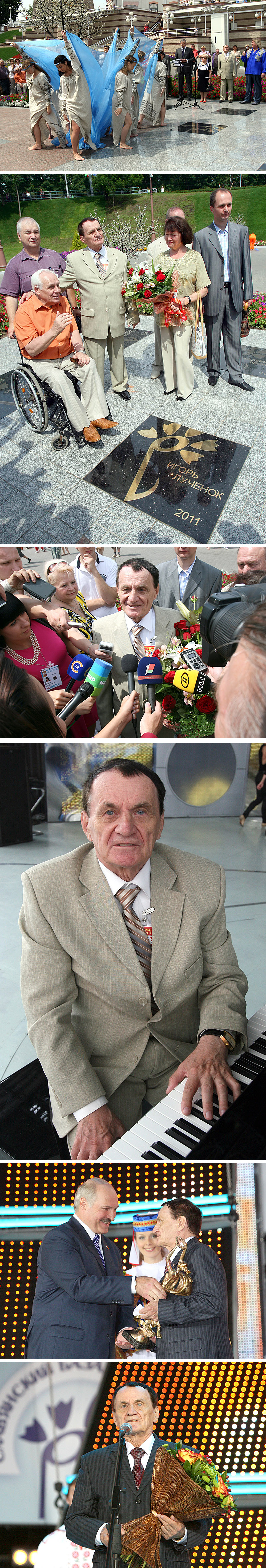 The opening ceremony of a cornflower of Belarusian composer, People’s Artist of the USSR Igor Luchenok on the Walk of Fame in Vitebsk, 8 July 2011