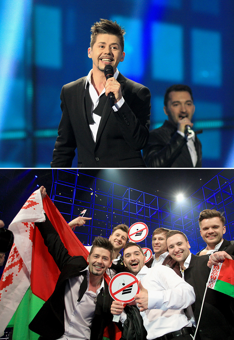 Teo at Eurovision Song Contest 2014