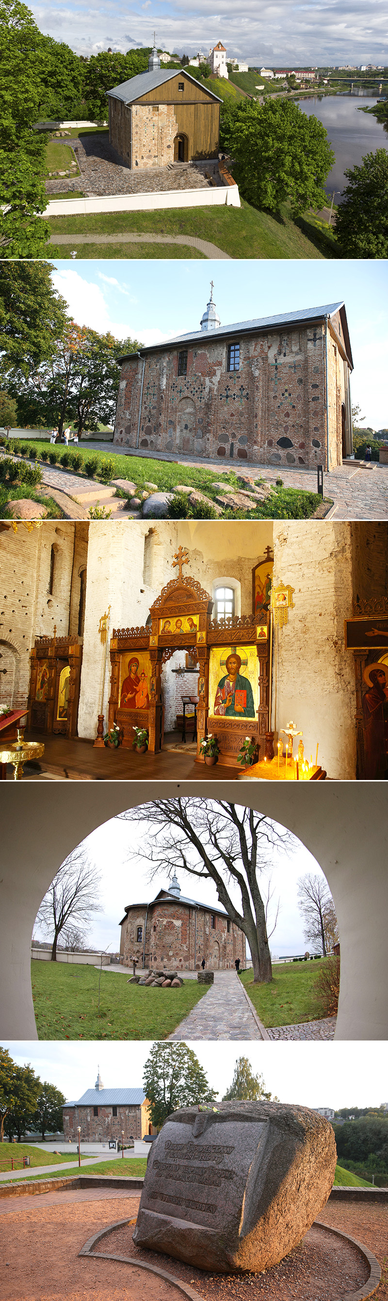 Свято-Борисо-Глебская (Коложская) церковь в Гродно