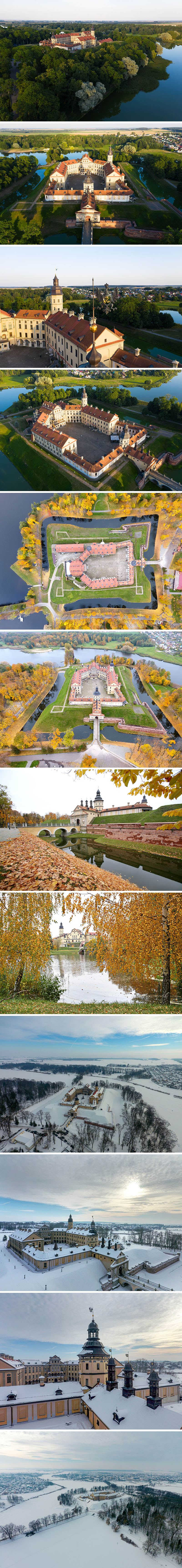 Nesvizh Palace and Park Ensemble