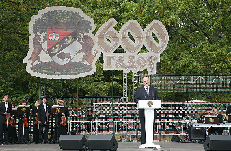 The celebration of the 600th anniversary of the reserve status in Belovezhskaya Pushcha