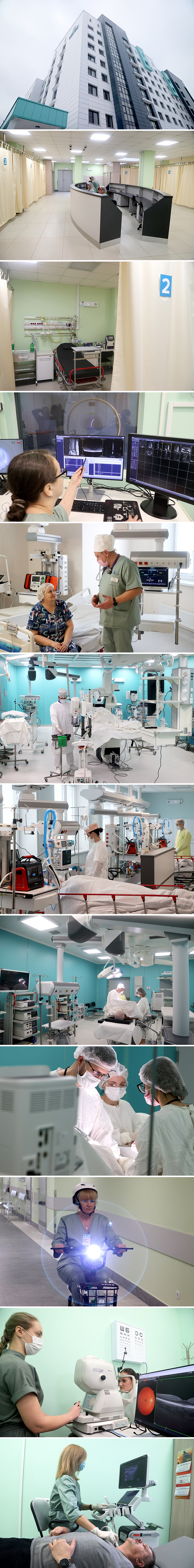Mogilev Emergency Care Hospital