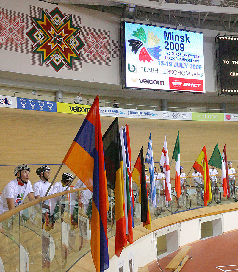 Чемпионат Европы по велогонкам на треке-2009 в Минске