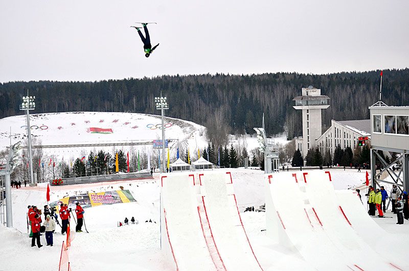 The FIS World Aerials Cup finals in Raubichi