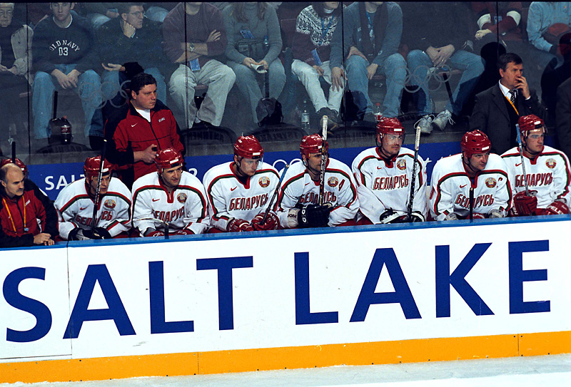 The Belarusian national ice hockey team at the Salt Lake City Olympic Games