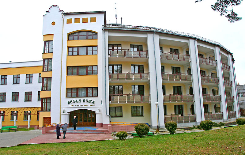 The Belaya Vezha sanatorium