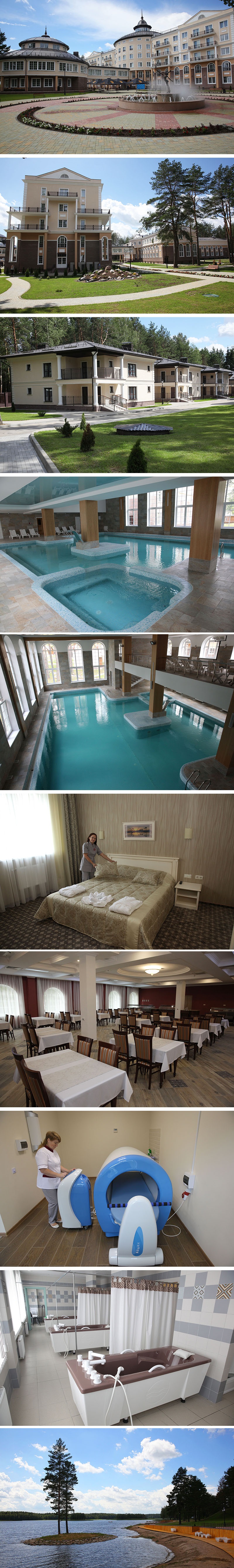 Plissa sanatorium and resort complex, Vitebsk Oblast