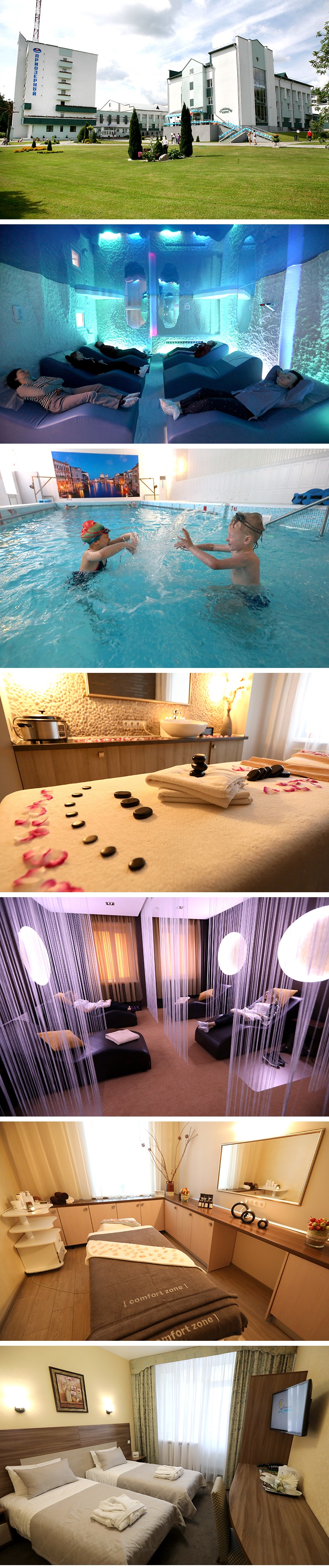 Priozerny health resort in the Naroch resort area