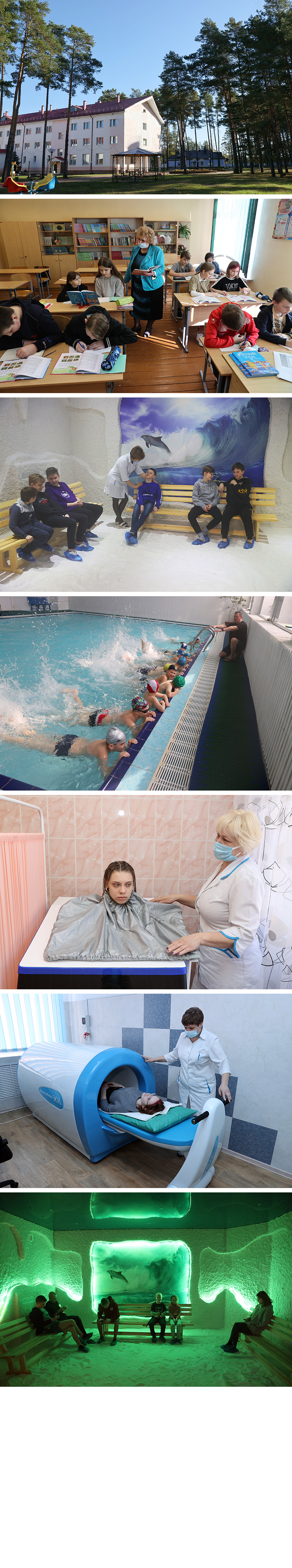 Ptich children's rehabilitation and health center, Gomel Oblast