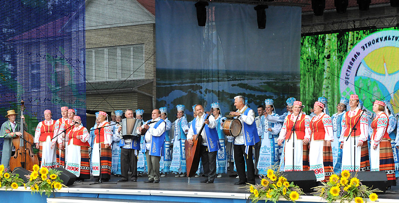 Фестиваль этнокультурных традиций 