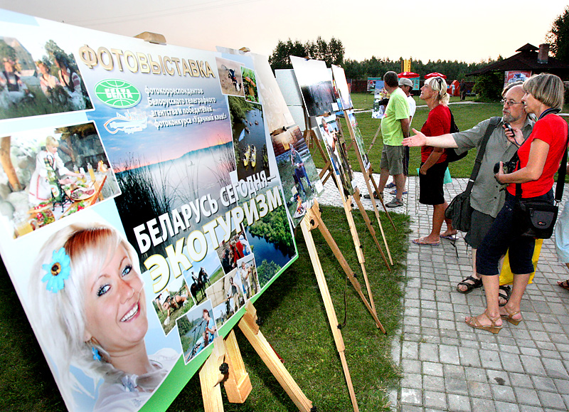 Photo exhibition  “Bard Music & Fishing 2012”